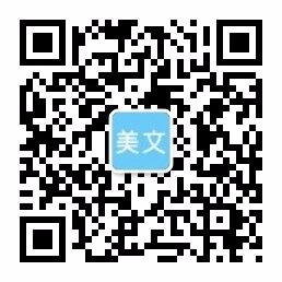 乐竞电竞注册,乐竞体育访问地址